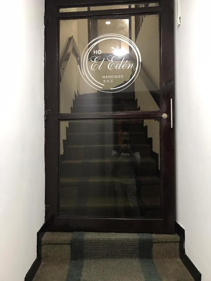 Hostal El Eden מניזאלס מראה חיצוני תמונה